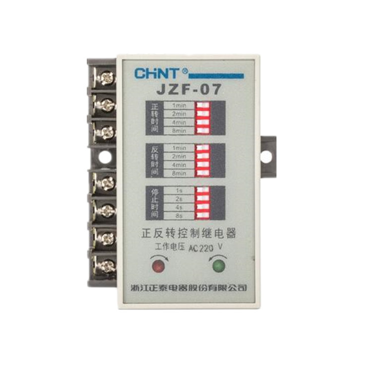 Zhengtai single-phase motor automatic adjustable time-lapse relay positive reversal controller JZF-07 220V 380V