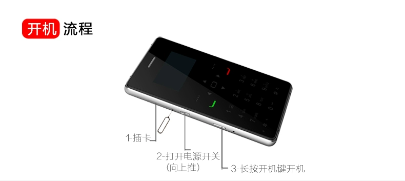 Mobile Unicom 4G SOYES H1 siêu mỏng siêu nhỏ thông minh cảm ứng mini card nhạc điện thoại di động