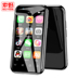 Cáp hoang dã XS toàn Netcom Face Unlock thẻ mỏng túi cá nhân trẻ em sinh viên nhỏ 4G điện thoại thông minh ít - Điện thoại di động dt xiaomi Điện thoại di động