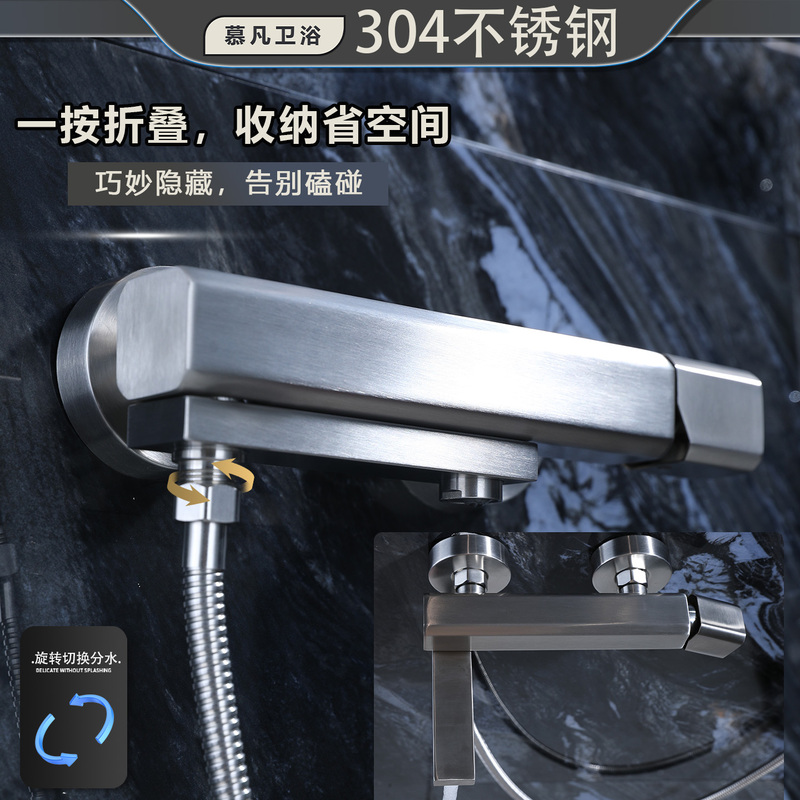 Bathtub Shower Faucet Set 304 Stainless Steel Hot and Cold Water Mixing Valve Bathroom Shower