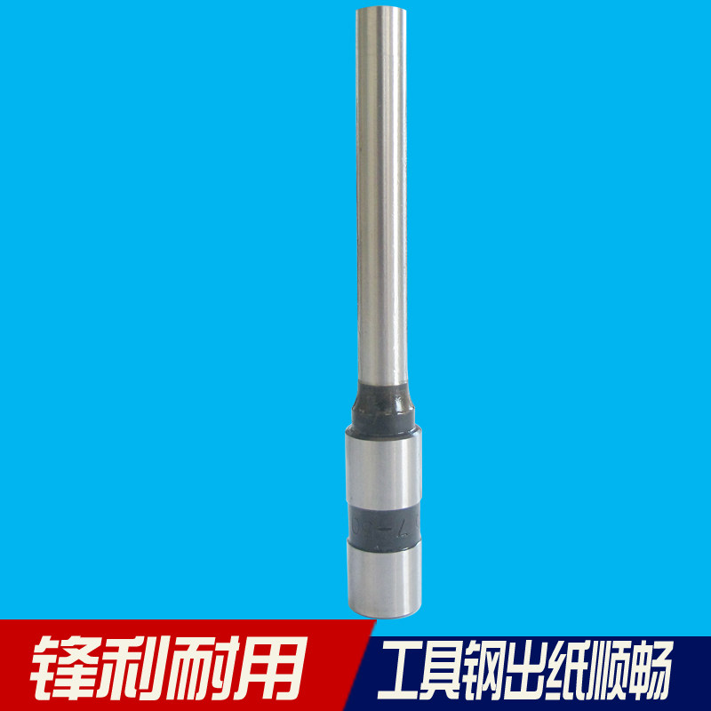 Shanghai Ruiyin Binding Machine Drill Bit RUN Binding Machine Drill Bit RUN-Q6 Binding Machine Drill Knife Binding Machine Drill Hollow Drill Bit Automatic Punch Binding Machine Drill Knife 6mm Drill Knife