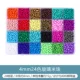 3#24 Grid Box | 24-цветовые стеклянные рисовые бусины 4 мм сетки с сетью.