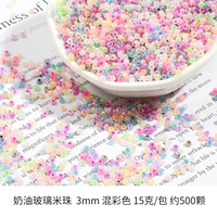 Кремовые стеклянные рисовые бусинки 3 мм смешанный цвет 15 грамм/сумка около 500 штук