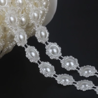 4 # узор | Цепочка из АБС-жемчуга бежевого цвета 15мм, около 2 м/упак.