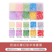 ?5#10-сетка набор | Бусины рисовые Cream Cloud Symphony 2мм 10г в сетке, около 6600 шт.