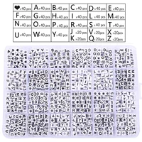 Соответствующий стиль № 24 сетка | 26 акриловых бусин с буквами + квадратные бусины в форме сердечек, 40 штук в одной сетке, всего около 960 штук.