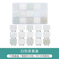 ?Хит продаж №15 сетка | Бусины из белого риса и бусины-трубочки по 10 грамм в сетке, около 150 грамм.