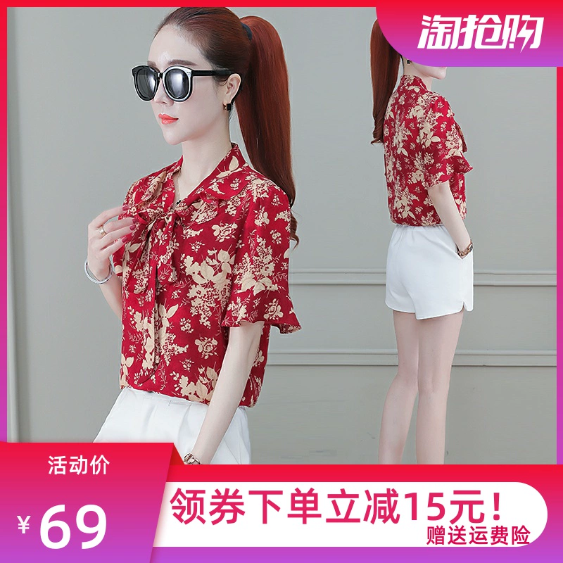 Áo voan nữ mùa hè 2020 mới nước ngoài ngắn tay áo sơ mi tay loe v-cổ nơ hoa - Áo sơ mi chiffon ren