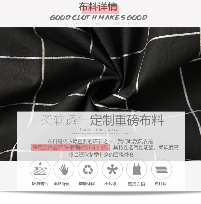 MANE cổng gió thương hiệu Yu Wenle áo khoác nam kẻ sọc gió nam lỏng lẻo dây kéo trùm đầu áo len thể thao và giải trí áo gió phao nam