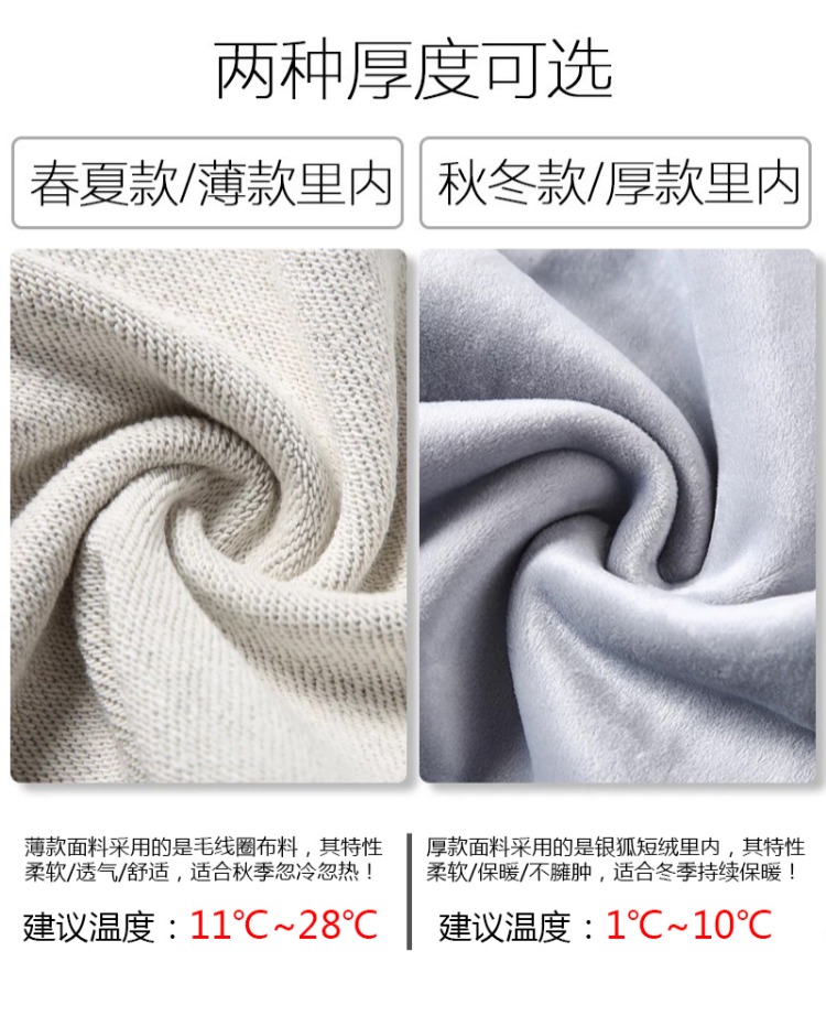 Tide thương hiệu quần Yu Wenle cộng với quần nhung nam thể thao quần lỏng sát chân Chen Guanxi chân dầm giản dị cỡ lớn quần sịp