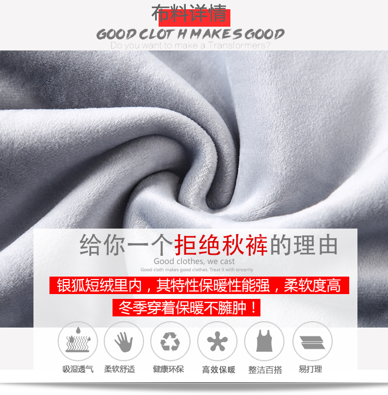 Tide thương hiệu quần Yu Wenle cộng với quần nhung nam thể thao quần lỏng sát chân Chen Guanxi chân dầm giản dị cỡ lớn quần sịp