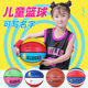 Kindergarten special basketball No. 4, No. 5, No. 6 children's primary school students No. 5 PU soft leather ball
