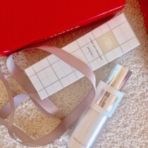 Japan The Ginza Ginza quarantine daily essence beauty liquid 30g SPF30 PA