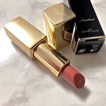 Japan Amplitude 2019 new lipstick lipstick 03 Brown Beige