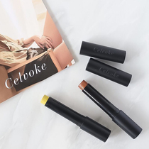 Japan Celvoke 2019 summer new portable multi-purpose repair stick eye shadow stick lipstick blush