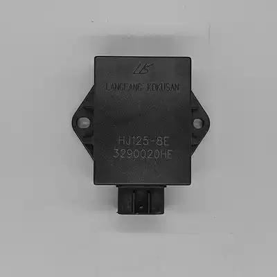 Suitable for Haojue Prince HJ125-8C 8D 8E 8F 8G electronic igniter country three