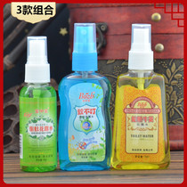 3 bottles of Baozhong Bao mosquito repellent toilet water mosquito repellent liquid bottle spray mosquito repellent fresh and easy to carry