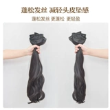 Ai fei Три -части маленькие кусочки миниатюрного объема волос увеличивают артефакт длинные кудрявые вьющиеся женские пушистые не -тросовые длинные волосы тоники