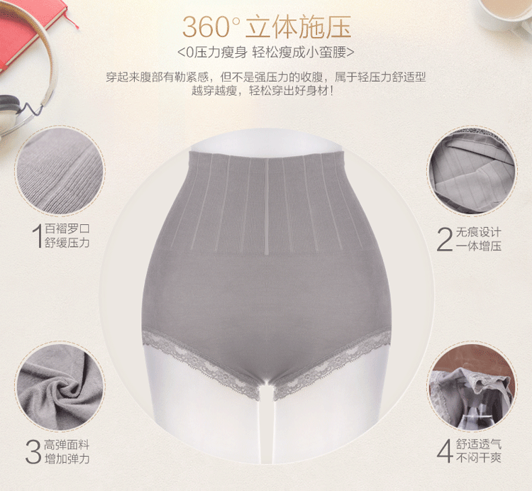body amincissant luxueux en nylon - Ref 675682 Image 36