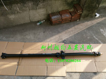 Pentarhombus Light Macro Optical S Drive Shaft Assembly Five Rhombus Macro Light Transmission Shaft Turning Shaft Assembly Drive Shaft