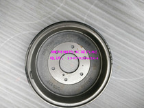 Original Wuling rear brake drum Wuling journey brake disc brake disc N400 front brake brake disc