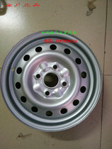 Five-in-four light hub ring iron ring 13 inch steel ring bead bell 6390 6376 6388 6388 original car iron ring