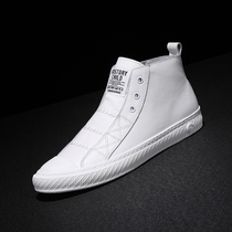 2020 early Spring New High mens shoes fashion wild side zipper shoes leather Korean version of trendy shoes casual white shoes