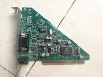 Original installation OSPrey video ASSembed in maLaysia REVA Fish Eagle card spot