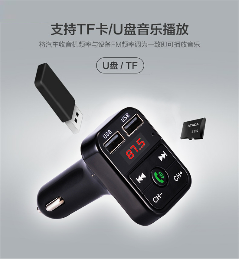 Xe đĩa mp3 máy nghe nhạc m hút thuốc loại xe điểm p3 cắm u tải xe với máy phát fm kết nối điện thoại di động - Âm thanh xe hơi / Xe điện tử máy hút bụi ô tô xiaomi