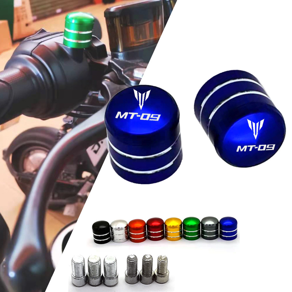 Suitable for locomotive MT09 MT-09 aluminum alloy retrofitted with mirror screw choke plug hole plug