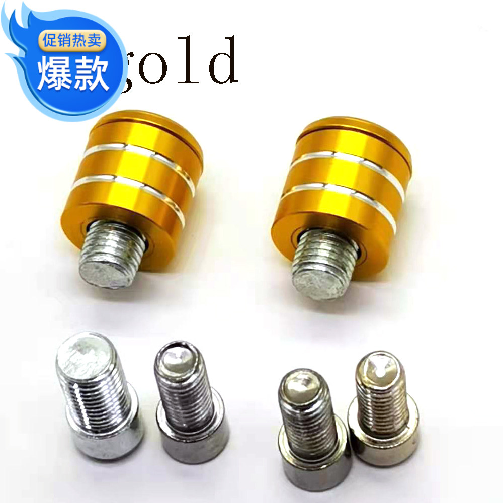 Suitable for spring breeze NK250 NK150 NK400 modified general motorcycle rear mirror screw tumble decoration cover