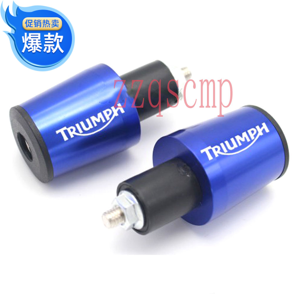 The Triumph locomotive DAYTONA 675675 R handlebar balancer handlebar stopper plug flow stopper