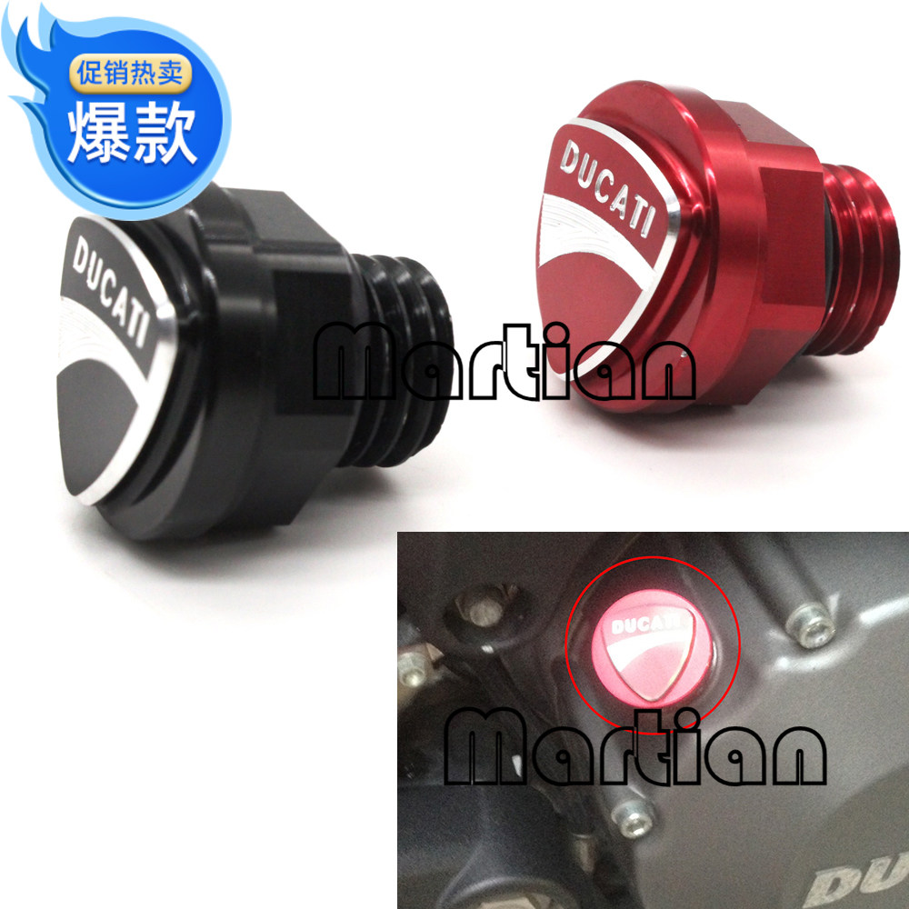 Ducati 848 Evo 696 Diavel Monster 796 modified CNC oil cover screw accessories