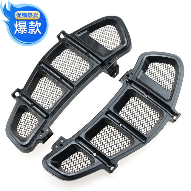 Bija Scooter GTS250 GTS300 Mesh Retrofitted Water Tank Hood Bilateral Grid Radiators