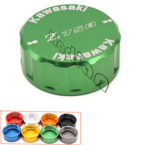 Motorcycle Z800 Z750 Z750R ZX6R rear brake oil pot oil cup cover universal