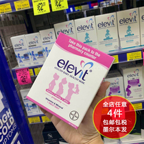 Australias elevit Bayer womens elevit pregnant womens nutritional vitamins for women preparing for pregnancy and breastfeeding 100 capsules
