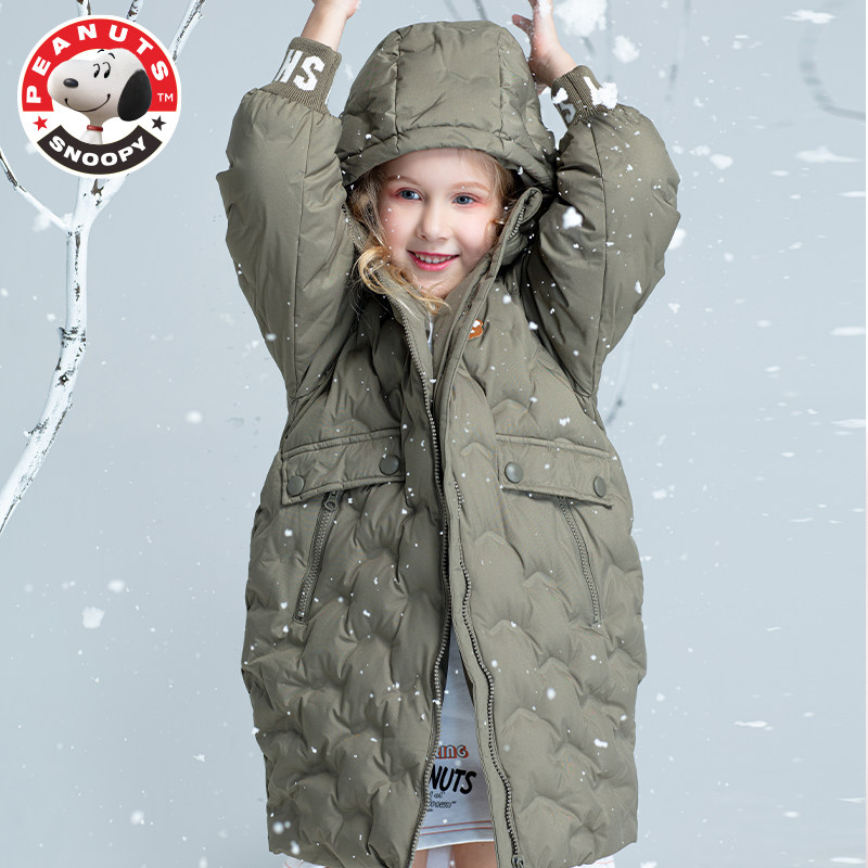 Snoopy children's clothing 2022 autumn and winter boys and girls' clothing mid-length plus velvet down jacket children's foreign style hooded jacket