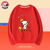 Snoopy childrens clothing childrens sweater 2022 spring and autumn new boys and girls round neck pullover cartoon big childrens top