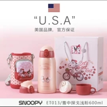 Zhao Lusi the same Snoopy childrens thermos cup 316 stainless steel baby thermos cup with straw one cup three lids