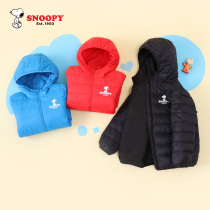 Snoopy Childrens Down Jacket Lightweight Western-style Boys and Girls Hooded Short Baby Autumn Down Winter Jacket