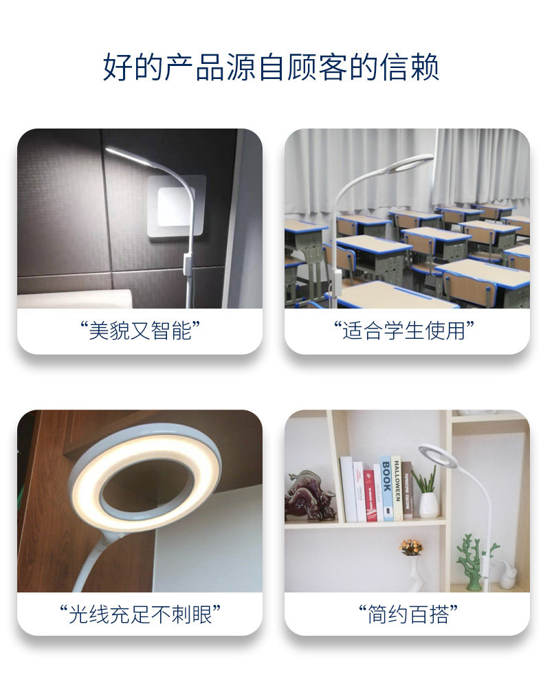 落地护眼灯 冠雅落地灯客厅卧室床头护眼钢琴练琴沙发边儿童书房立式阅读台灯 OTHER