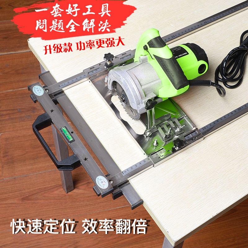 Portable saw multifunctional cutting board bracket cutting machine high precision woodworking saw stainless steel dust-free small saw table