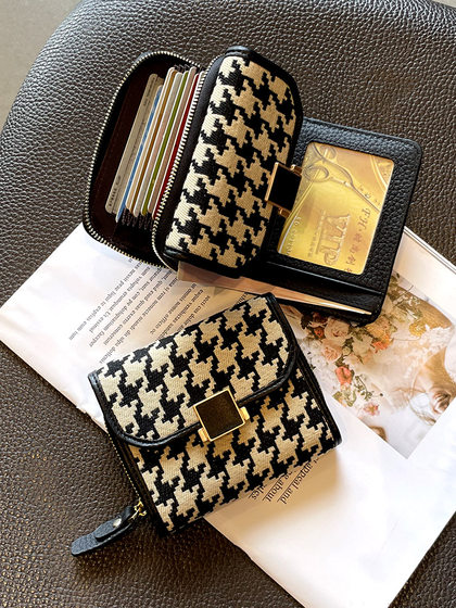 卡包钱包一体包女短款2025新款爆款折叠皮夹小众设计高级感钱夹