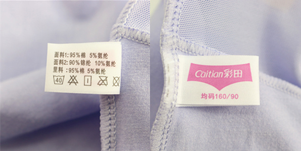 4 màu tải đồ lót trường nữ cotton chính hãng thắt lưng thoáng khí hông 1103 đồ lót phụ nữ màu đỏ quần lót bé gái