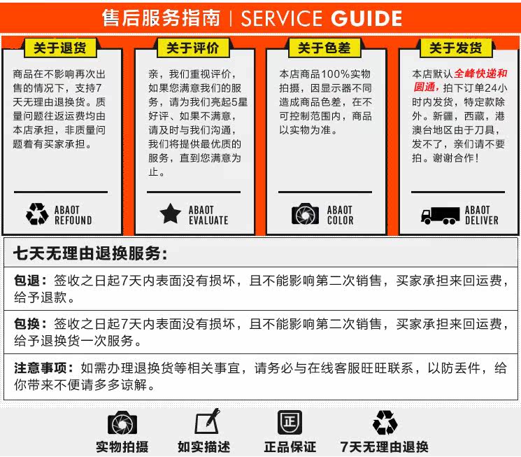 Pompe à vélo - Ref 2391378 Image 10