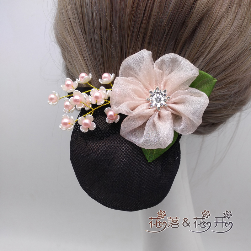 High-End Nurse Hair Accessory, Professional Hair Net with Silk Flowers, Handmade, Light Luxury Performance Hair Accessory, Elegant and Noble for Office Workers