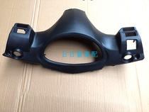 Anti-Ex Eagle shell Eagle Meter Shell Rice Table Case Mountain Zixun Hawk Eagle Meter Shell Pp pieces