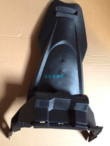 Motorcycle Electric Bottle Car Accessories Road Tiger Second-generation Rear Fender Lower Rear Tailboard