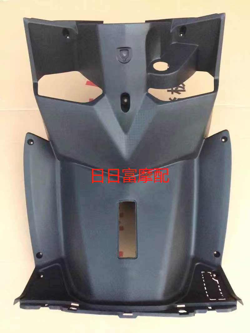 Champs Locomotive Electric Car Housing Collar kit Inner box Wind-proof Toolbox Bucket Number Cover