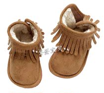 HM HM domestic female baby tassel thick short boots snow boots